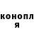 АМФЕТАМИН Розовый Anna Zalesnova