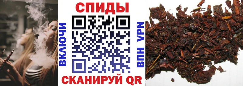 Бутират жидкий экстази  kraken вход  Кондрово 