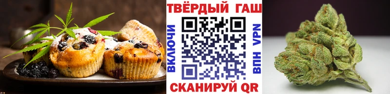 Canna-Cookies конопля блэк спрут как войти Кондрово