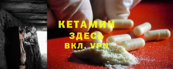 скорость mdpv Богданович