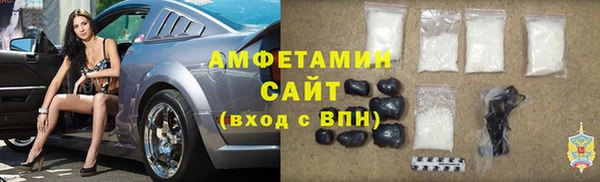 бутик Богородск