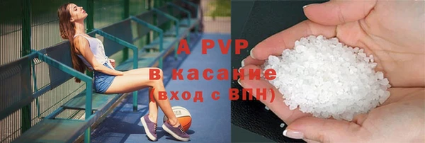 MESCALINE Богородицк