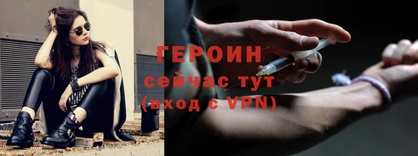 скорость mdpv Богданович