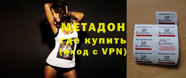 прущая мука Коряжма