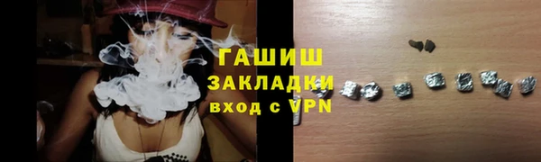скорость mdpv Богданович