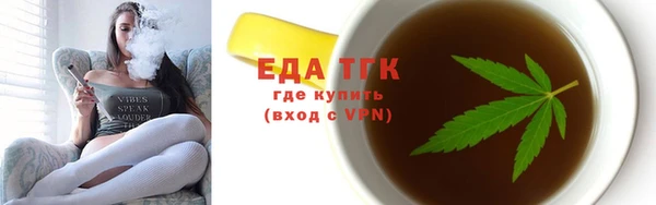 скорость mdpv Богданович