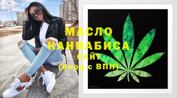 амфетамин Костерёво