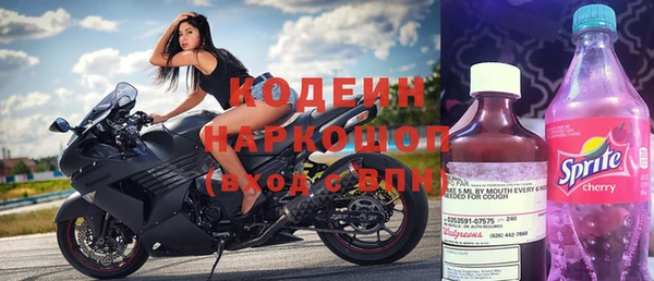 скорость mdpv Богданович