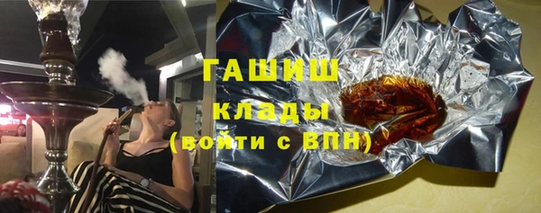 скорость mdpv Богданович