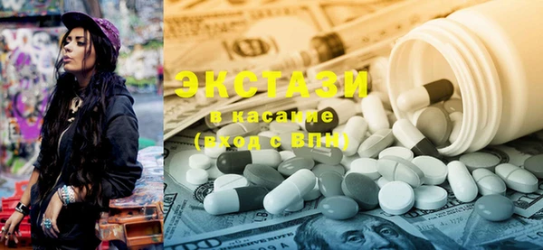 MESCALINE Богородицк