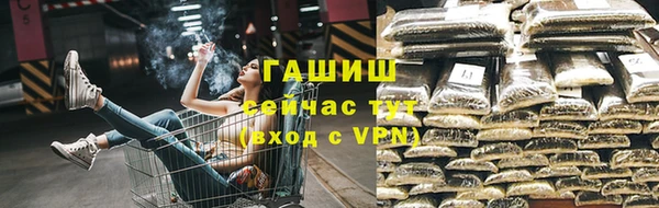 MESCALINE Богородицк