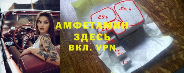 скорость mdpv Богданович