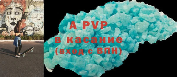 MESCALINE Богородицк