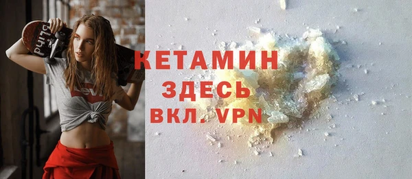скорость mdpv Богданович