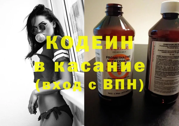 MESCALINE Богородицк