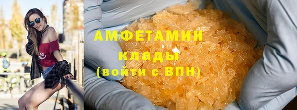 бутик Богородск
