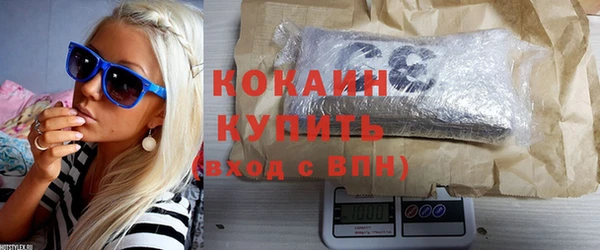 скорость mdpv Богданович