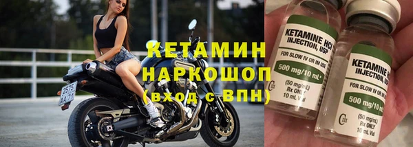 скорость mdpv Богданович