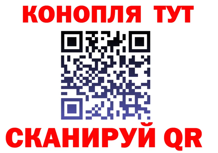 A PVP Соль ONION это гидра Кондрово