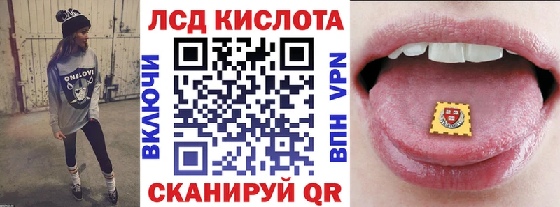 закладки  Кондрово  Марки 25I-NBOMe 1,8мг 